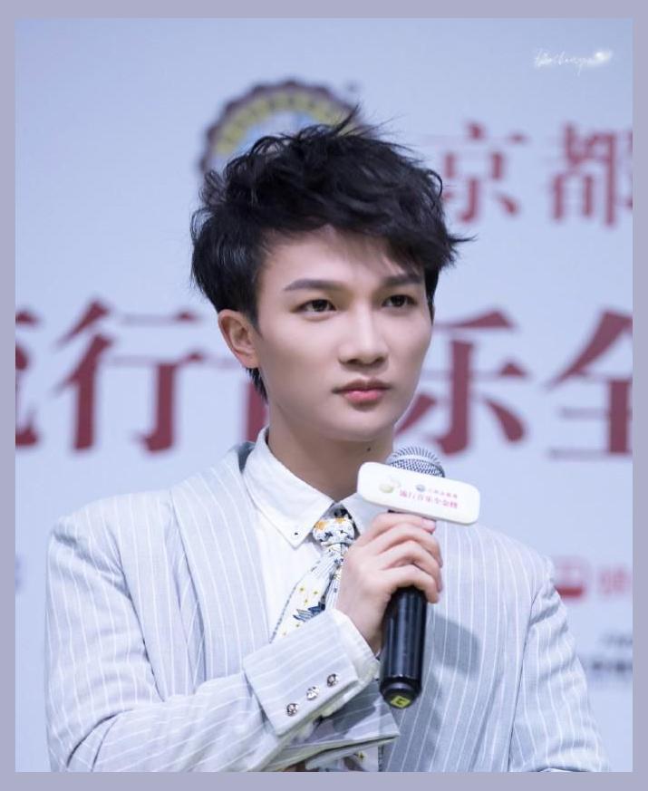 Zhou Shen